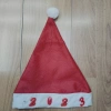 High-end velvet Christmas hats, Christmas festival decoration party supplies, adult Christmas hat factory direct sales Application Scenario